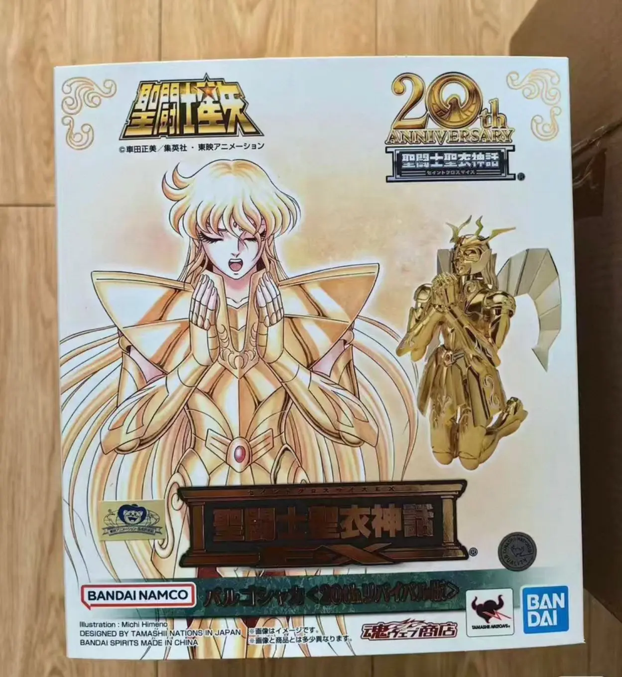 New in Stock  Bandai Holy Clothes Myth 20th Anniversary Safety Helmet Wu Xiaoqiang