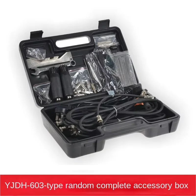 YJDH-603 أداة إصلاح دقيقة لحام ESD بالموجات فوق الصوتية لصب عيوب (الشقوق/المسام) أداة كهربائية لتعزيز سبائك معدنية #4