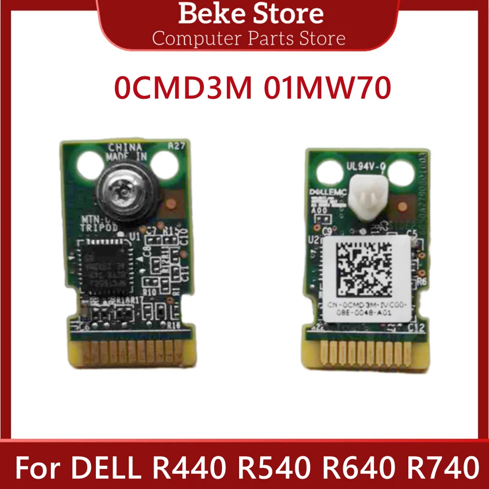 

0CMD3M 01MW70 оригинал для DELL R440 R540 R640 R740 Trusted Platform Module TPM 2.0 1MW70 CN-01MW70 CMD3M CN-0CMD3M Быстрая доставка
