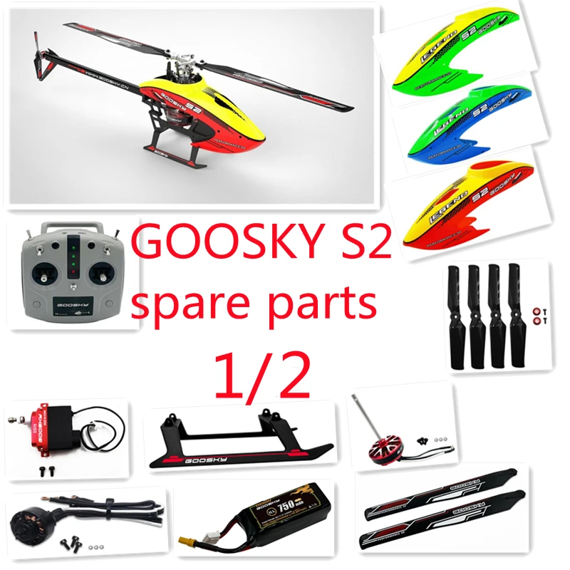 

GOOSKY S2 Helicopter Spare Parts Main Blades Tail blade Spindle Shafts Feathering Shaft Swashplate 1/2