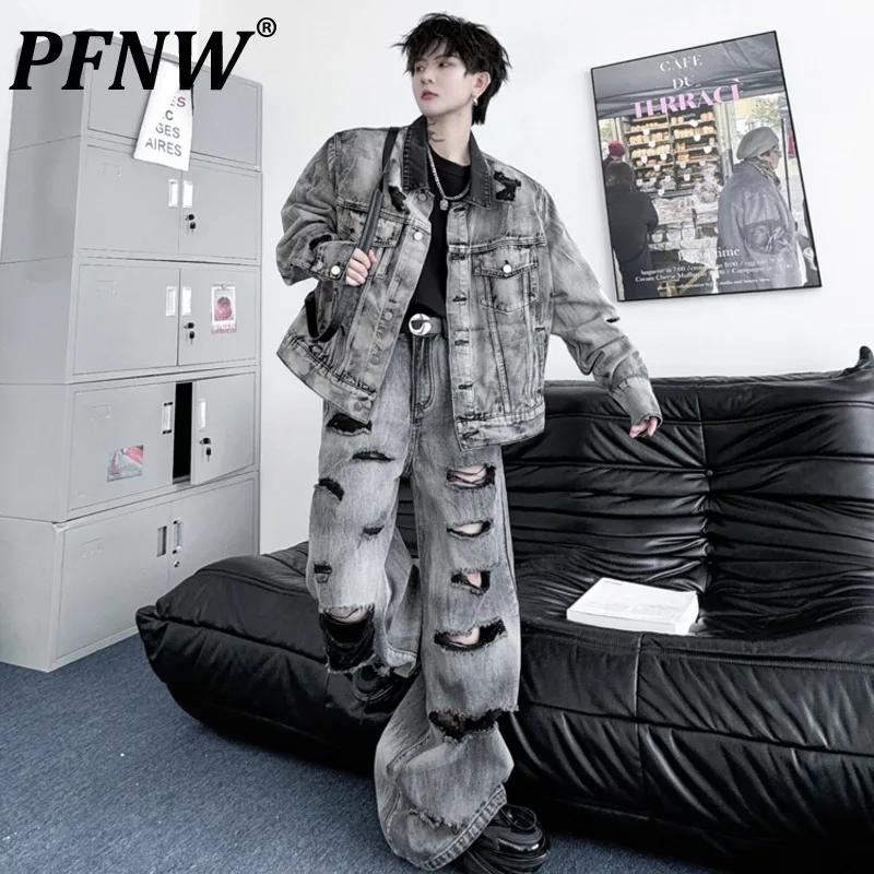 

PFNW 2024 Autumn New Men Set Lapel Broken Hole Contrast Color Denim Long Sleeve Jacket High Street Wide Leg Denim Pants 28W4539