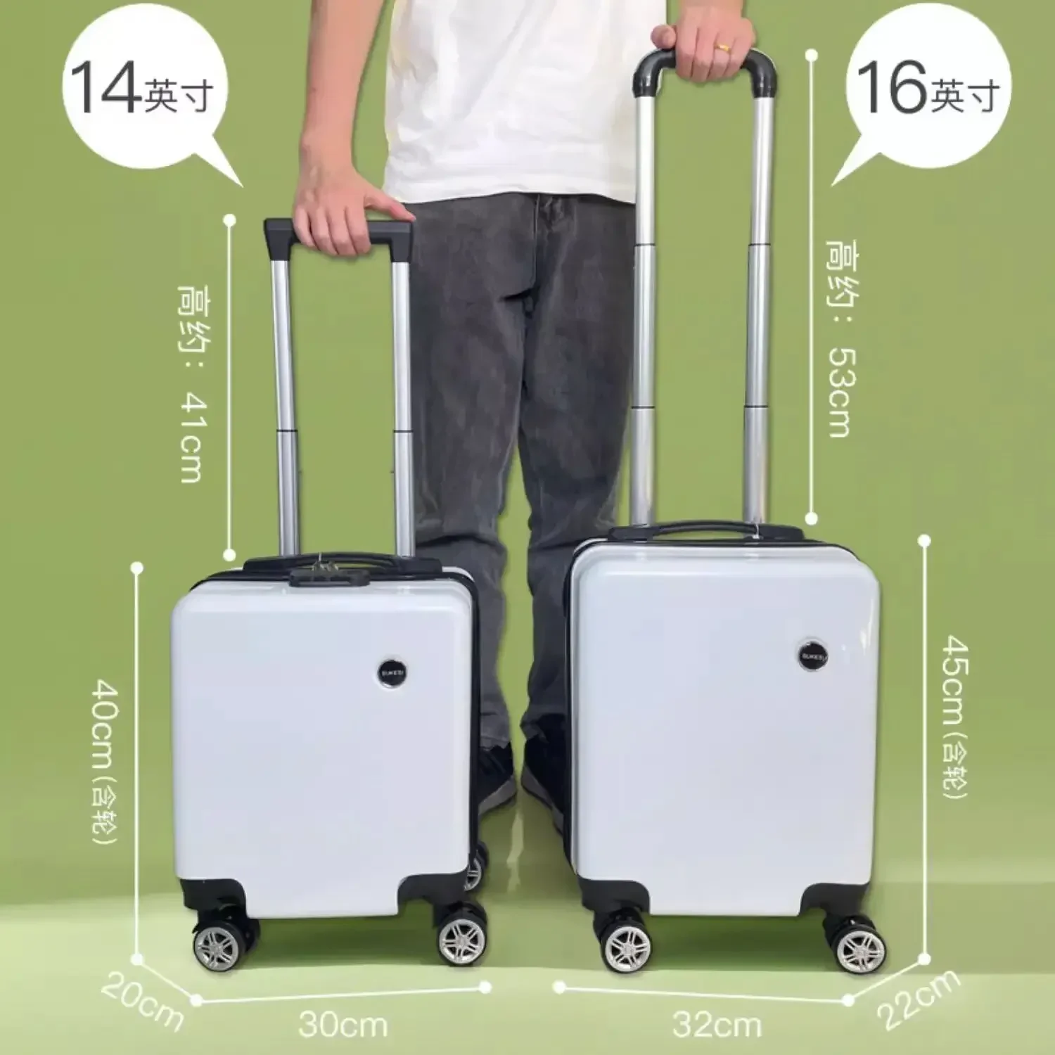 New Youth 14 inch Fashion Version Boarding Box Suitcase Female Board the Plane Multi-size Small Lightweight Rod  Male LUB-02