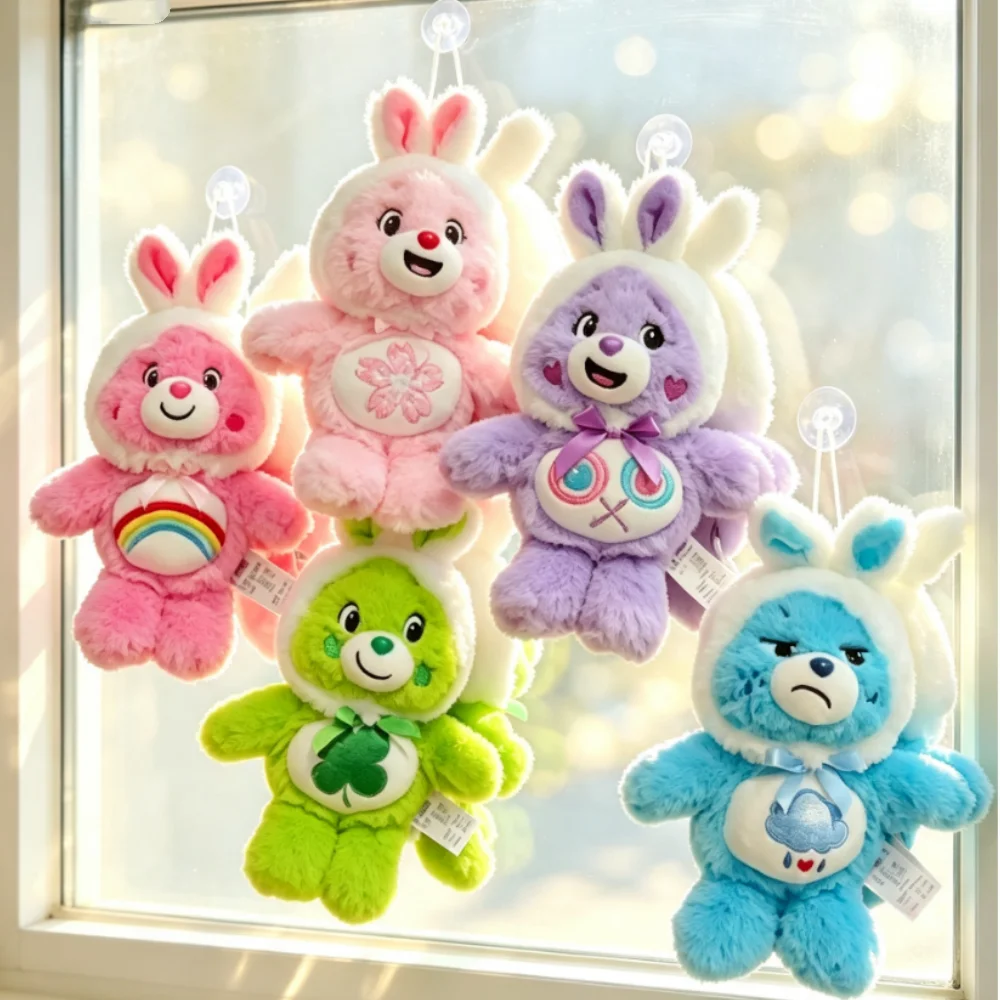 Original Care Bears 22cm Saugnapf-Plüsch-Anhänger Glänzender Liebesbär Cartoon-Puppe Heim- und Bürodekoration Geburtstags- und Feiertagsgeschenk für Mädchen – Detail 1
