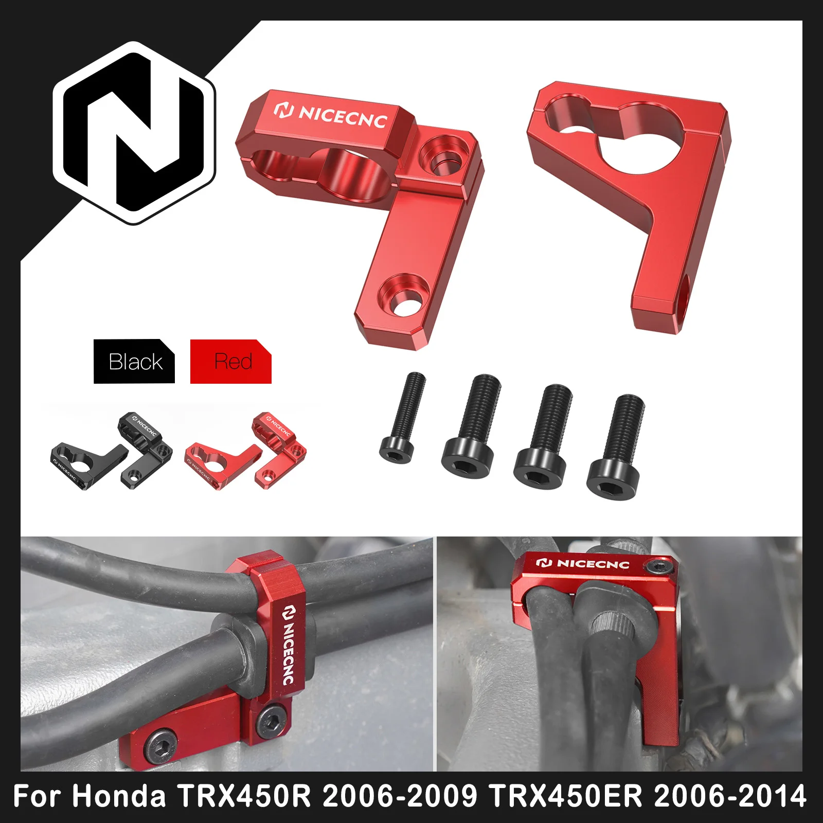1Pair NICECNC Rear Dual Brake Line Clamp Holder For Honda TRX450R 2006-2009 TRX450ER 2006-2014 Replaces 43462-HP1-600 Aluminum