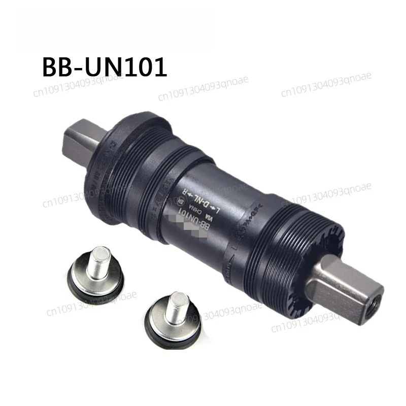 UN26 UN101 300 عمود مركزي بفتحة مربعة 110 113 123 دراجة جبلية 68/73 مللي متر خمسة اتجاهات