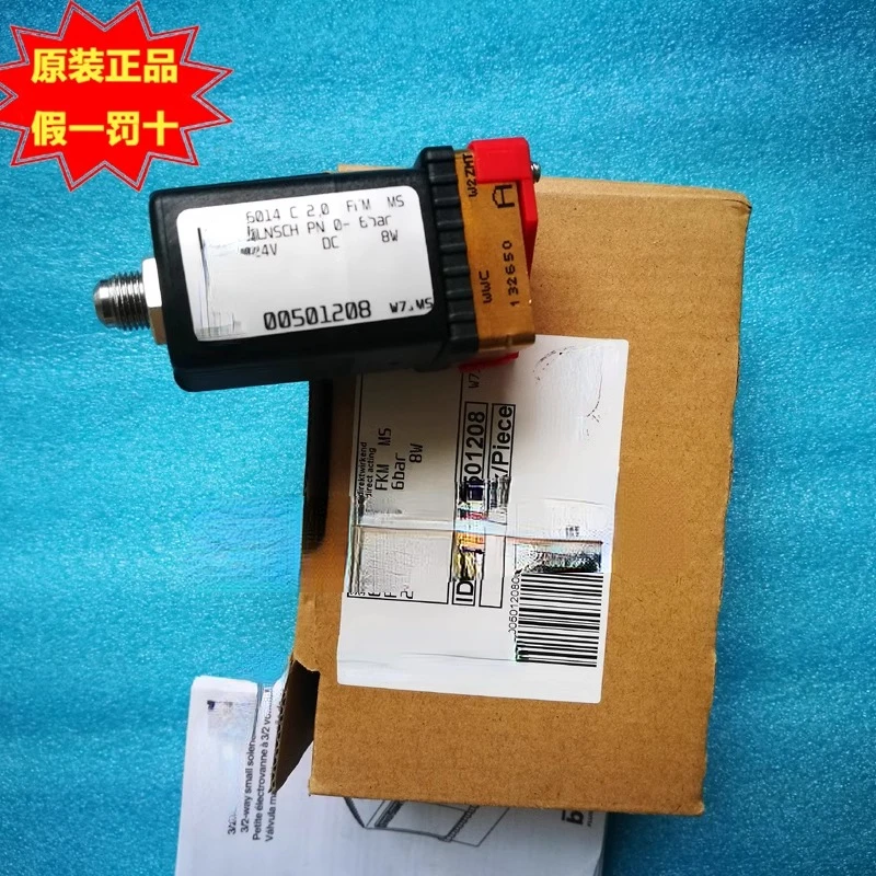 Solenoid Valve 6014/00501208/Nitrogen Making Machine Baode Solenoid Valve