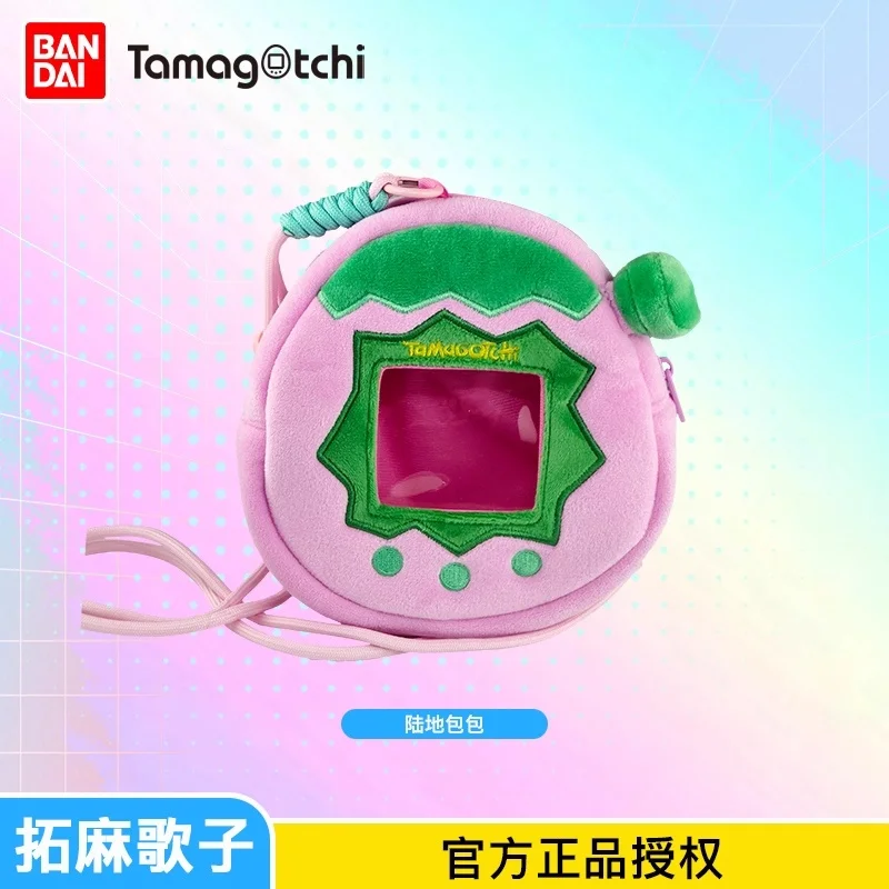 بانداي الرسمية تماغوتشي حقيبة صغيرة الأصلي الحيوانات الأليفة حالة العصرية صندوق أعمى ديكور لطيف لسماعة الهاتف