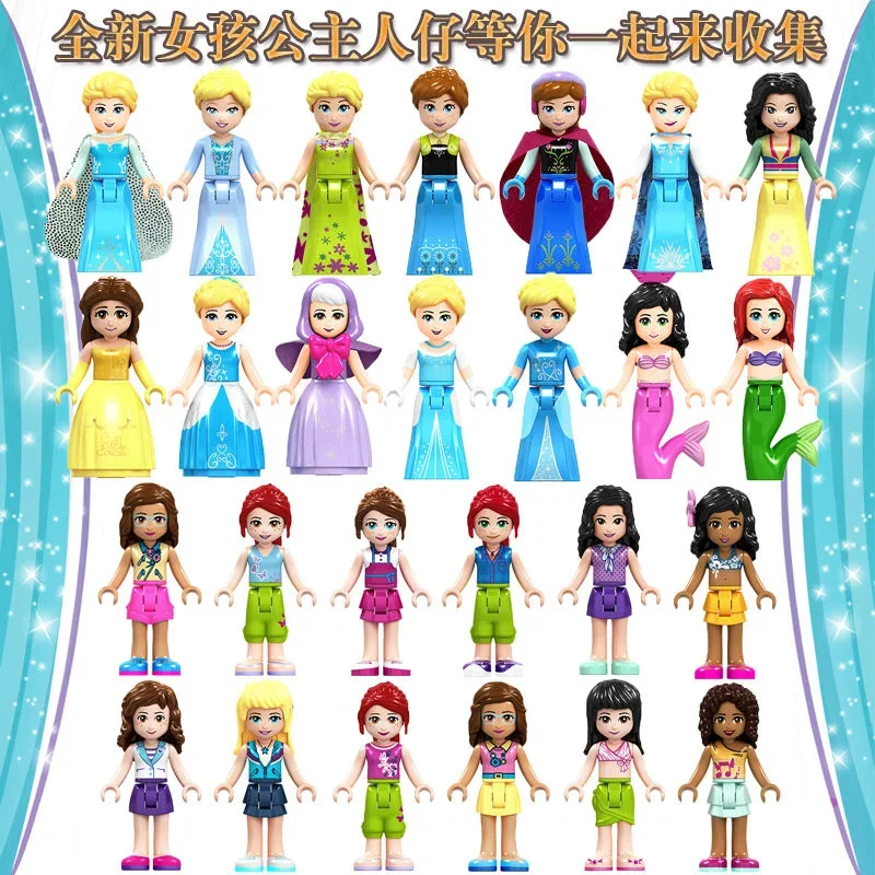 New Princess Elsa Anna Cinderella Mermaid Girl Building Blocks Creative Cartoon Cute Puzzle Assembled Toy Model Ornament Gift