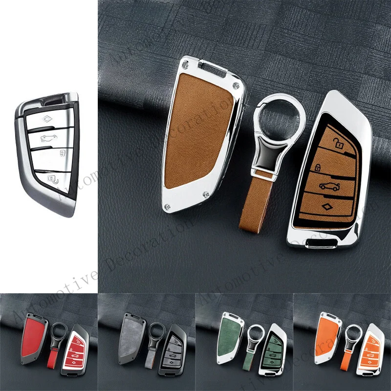 Z+ Zinc Alloy Leather Car Key Case Cover For BMW 1 2 3 4 5 X3 X4 X 5 6 X1 X2 X6 X7
