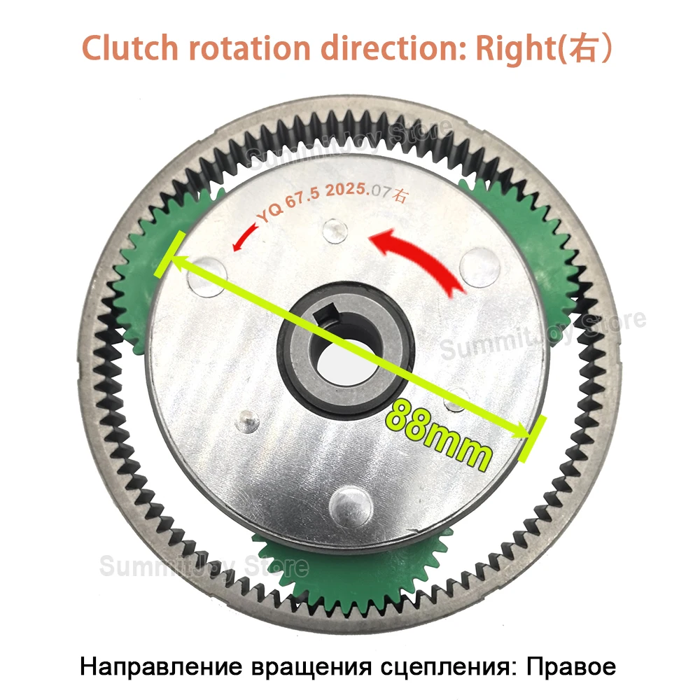 E-الدراجة ترس المحرك مجموعة القابض 36T 47.3 مللي متر الكواكب والعتاد مع 88 مللي متر مخلب والعتاد الدائري الخارجي لأجزاء المحرك الكهربائي Bafang 500 واط #3