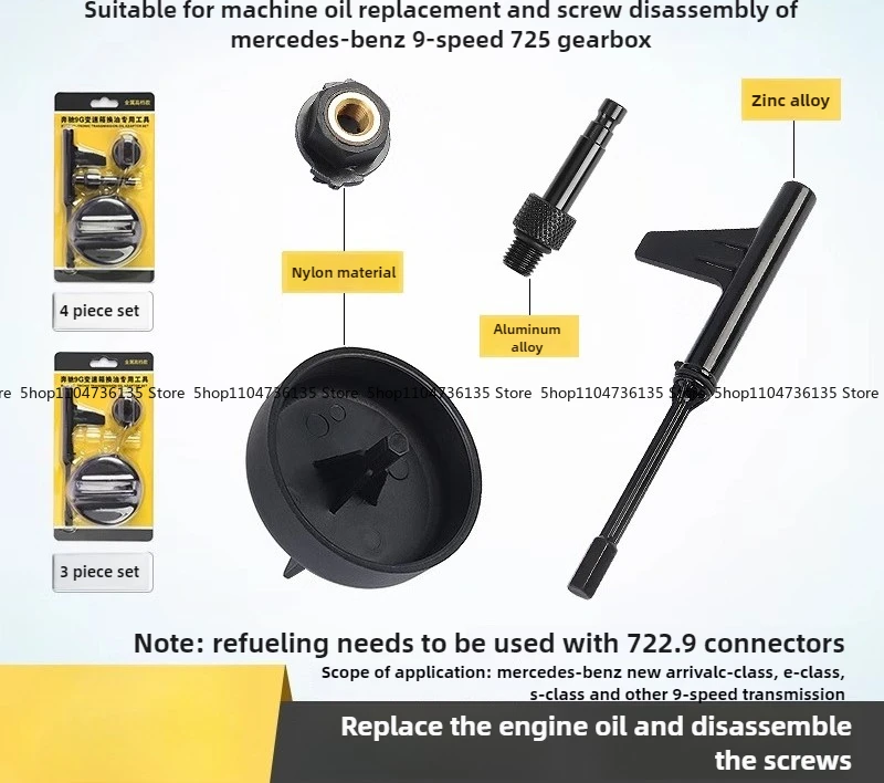 

For Mercedes-Benz 9-speed 725.0 transmission oil change tool 9G oil level inspection gear adjustment special auto repair tool