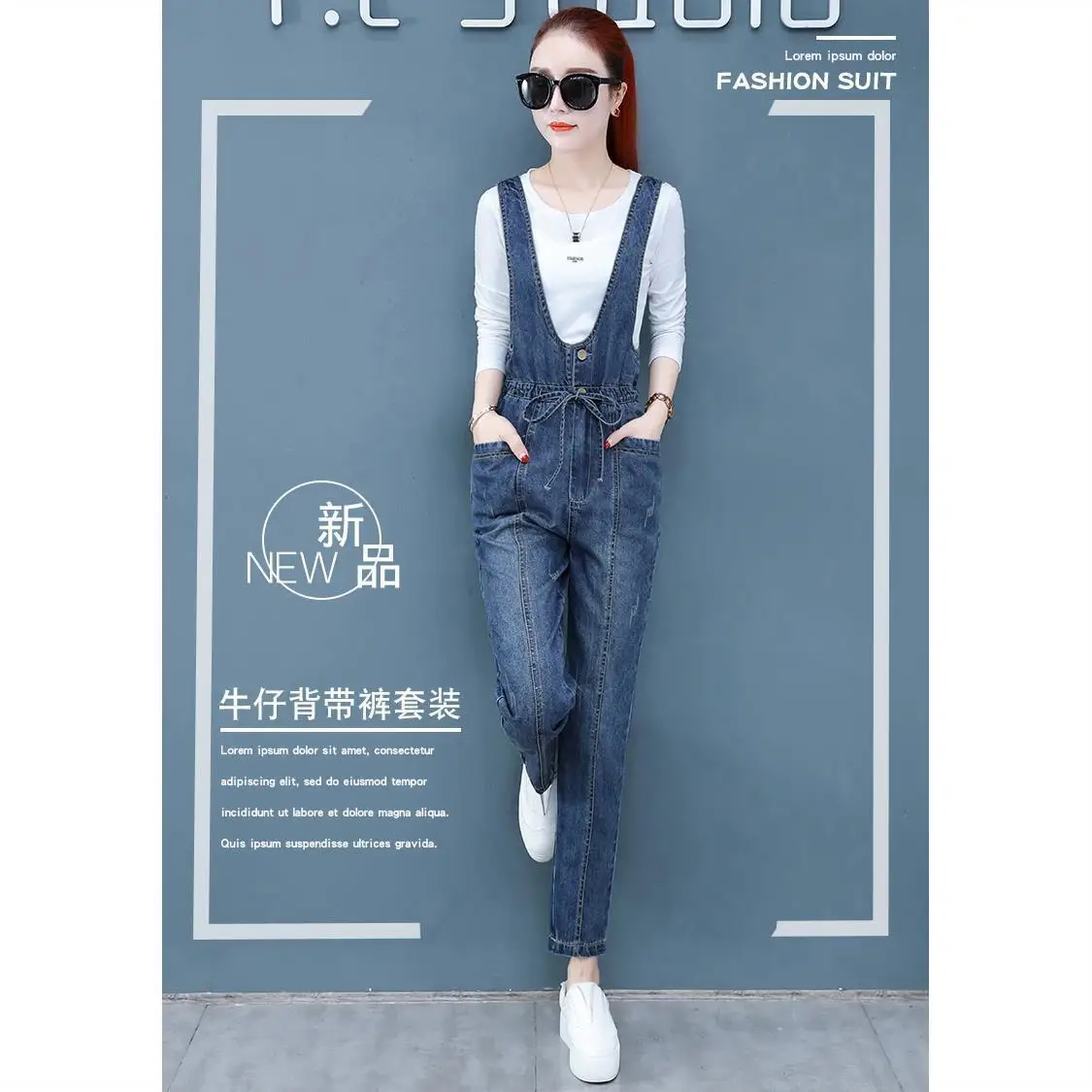 2024 Autumn  New Women's Pants Rompers Fashion Vintage Casual Temperament Sleeveless Straight Leg Denim Jumpsuit Female