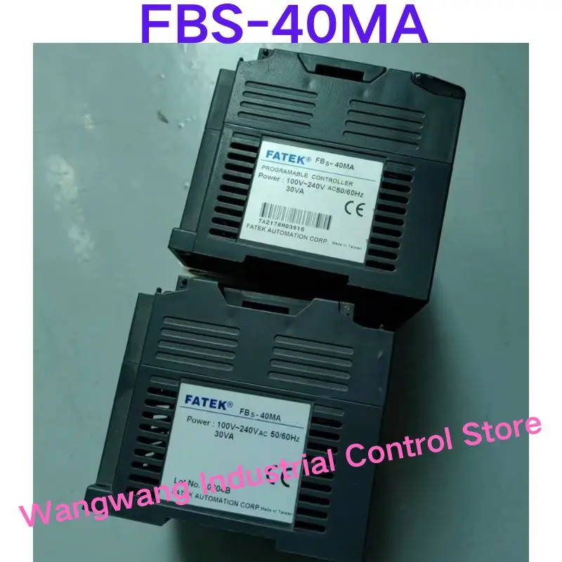 Second-Hand Test Ok…