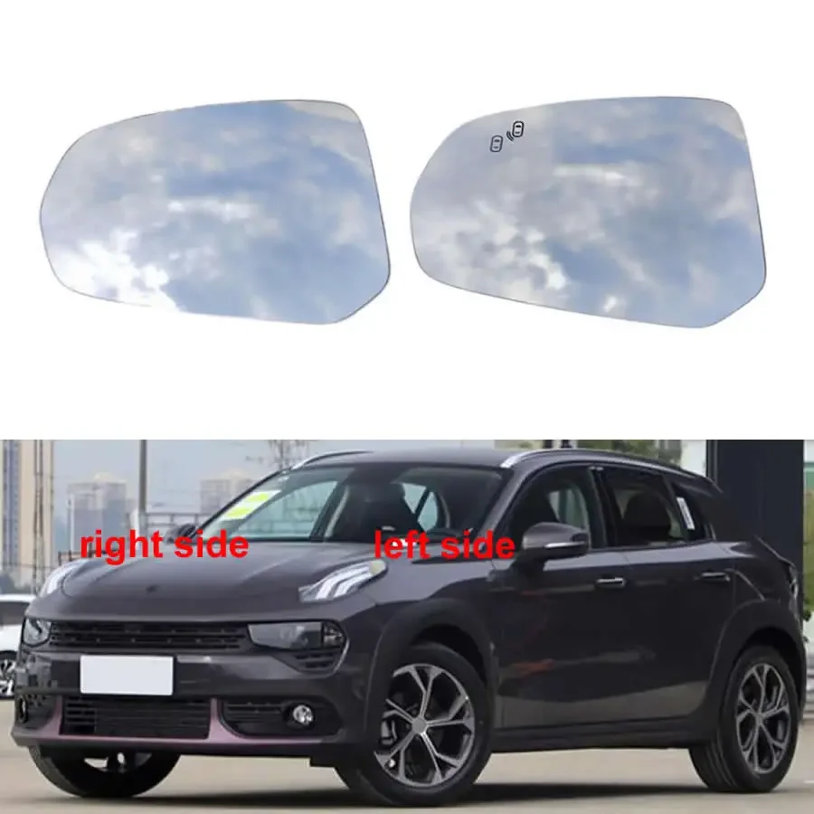 

For Lynk&Co 02 03 2018 2019 2020 2021 2022 Car Side Mirrors Lens Door Wing Rear View Mirror White Glass with Heating Blind Spot