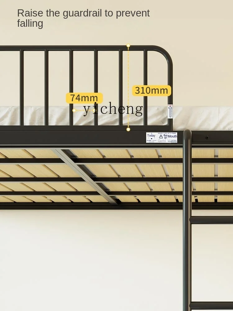 Tqh Canopy Bed Upper and Lower Bunk Iron  Double Layer High and Low Metal Staggered Dormitory Iron Bed Double Iron Bed