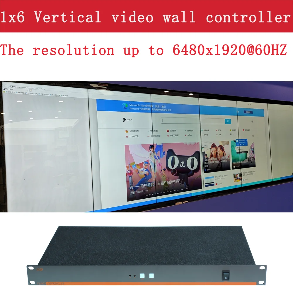 

1x6 Vertical Video Wall Controller, The Resolution Up To 6480x1920@60HZ,TK-GT0206v,Ultra Definition Video Wall Processor