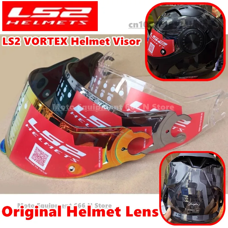 

Козырек для шлема LS2 VORTEX, прозрачные линзы, серебряный солнцезащитный козырек для шлема только для линз для шлемов LS2 FF313