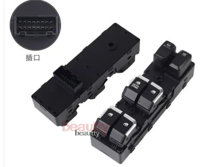 Electric glass lifter switch  Window regulator switch  for JAC shuailing T6