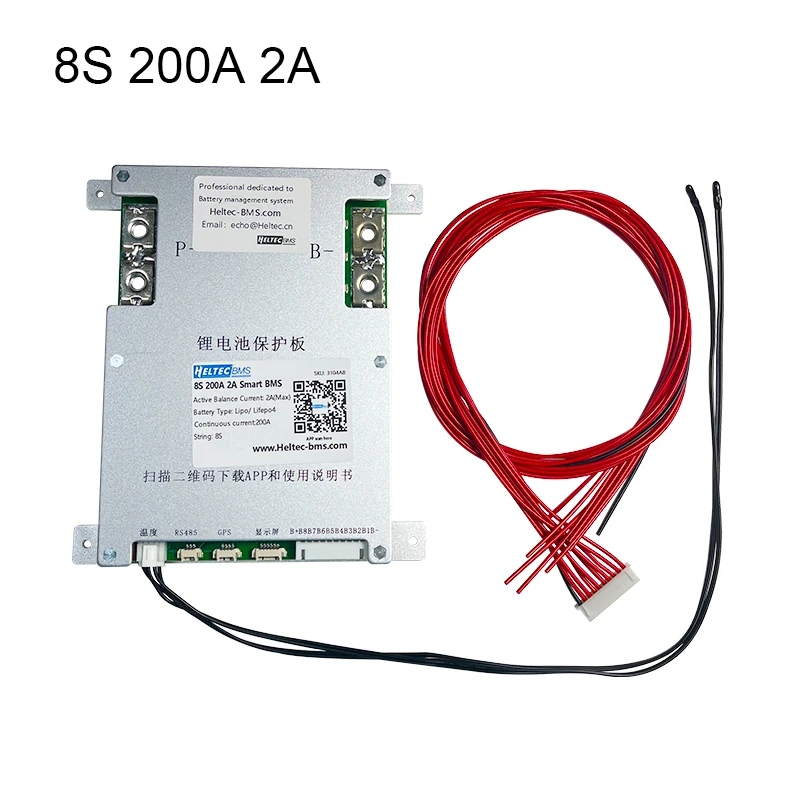 BMS intelligent actif 100a 200a 1a/2a, Balance Active, carte de Protection de batterie 13S ~ 24S, application RS485, Lifepo4 li-ion LTO 16S
