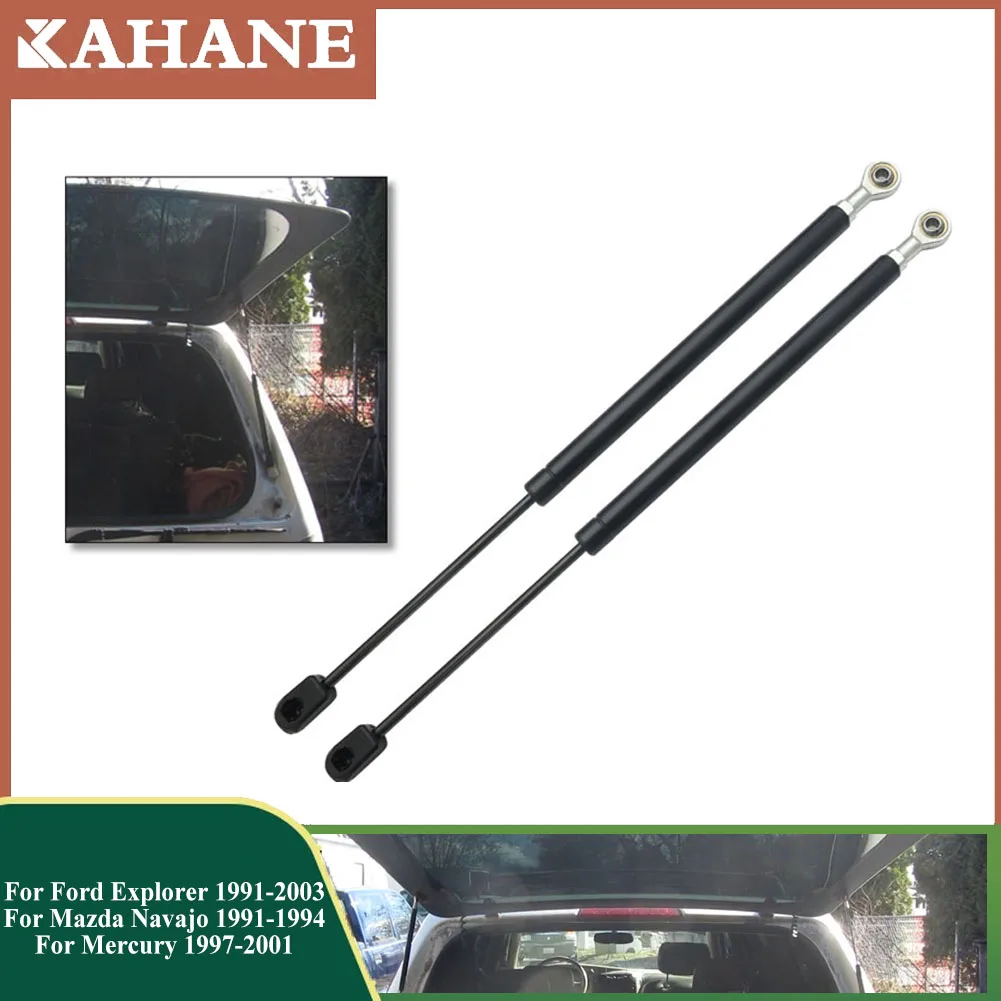 Car Tailgate Window Glass Lift Support Gas Struts For Ford Explorer 1991-2003 For Mazda Navajo 1991-1994 For Mercury 1997-2001