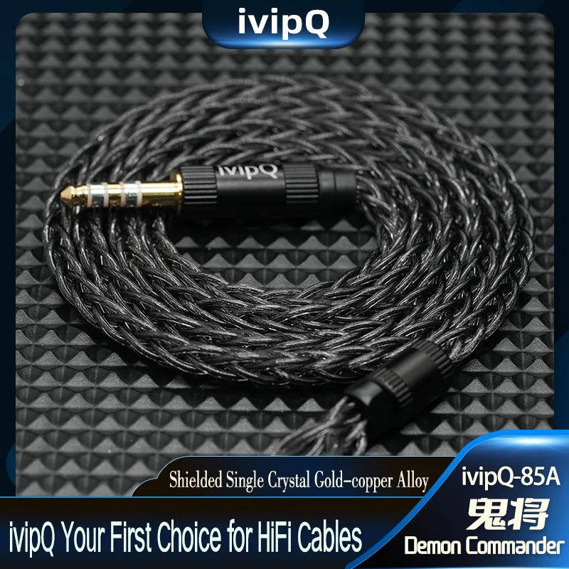 ivipQ-85A Demon Commander High Purity Single Crystal Gold Copper Alloy + Graphene Shielding Earphone Cable for Pentaconn Ear