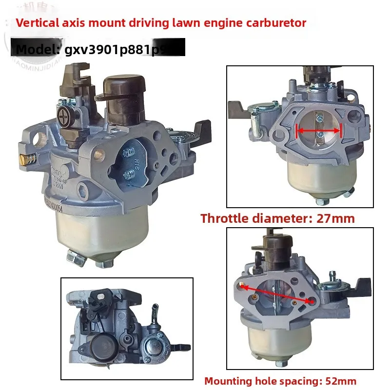 188F 혼다 잔디 깎는 기계 액세서리, 잔디 깎는 기계 GXV390 기화기 1P90 수직 축에 적합