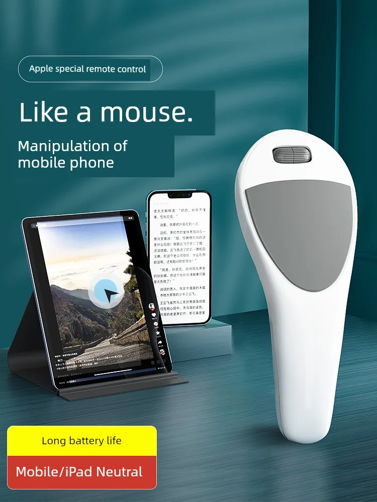 

Bluetooth remote for iPad/iPhone: novel page-turning, mouse control; compact, long battery life, easy pairing.