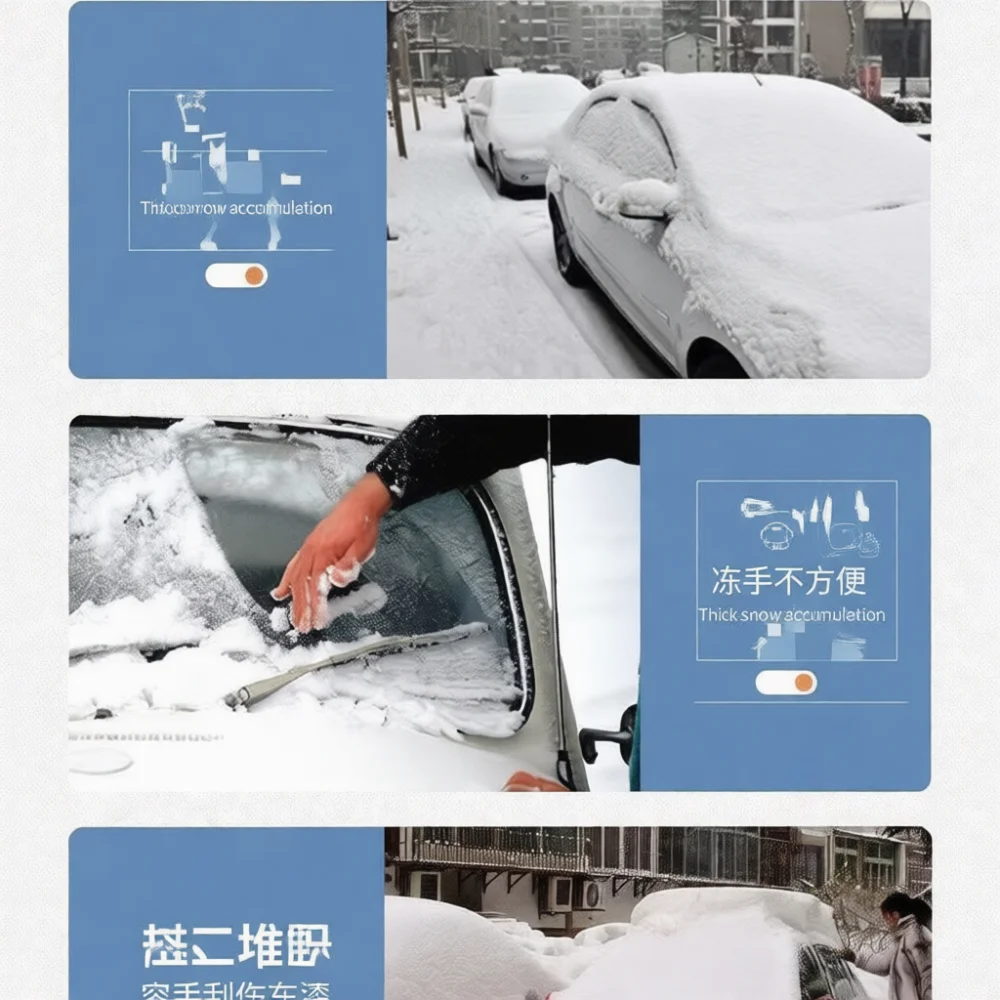 Easy Grip Car Snow Shovel Brush Ice Scraper Winter Window Cleaning Tool Essential Vehicle Auto Exterior Accessories