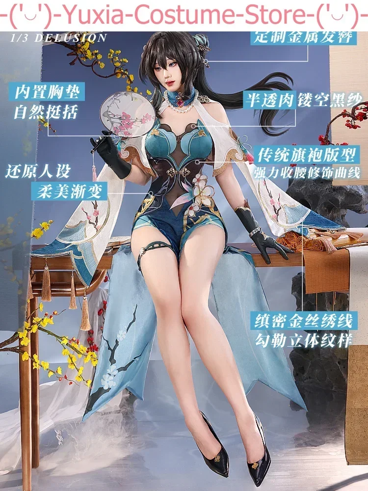 Three Point Delusion Honkai: Star Rail Ruan Mei Women Cosplay Costume Cos Game Anime Party Uniform Hallowen Play Role Clothes