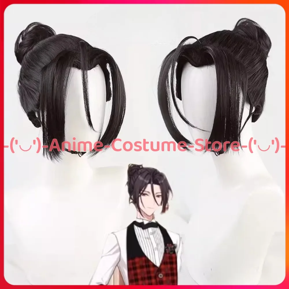 

The Mage's Familiar Shylock Cosplay Wig Anime Game Character Halloween Carnival Party Costume Wigs Heat Resistant Synthetic Hair