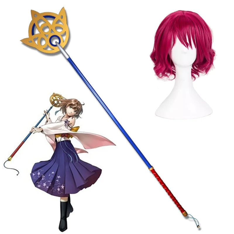 180 cm Final Fantasy X FFX YUNA Armweapons Cosplay Bühnenaufführung Requisiten Anime Shows Halloween Kostüm Kostümparty
