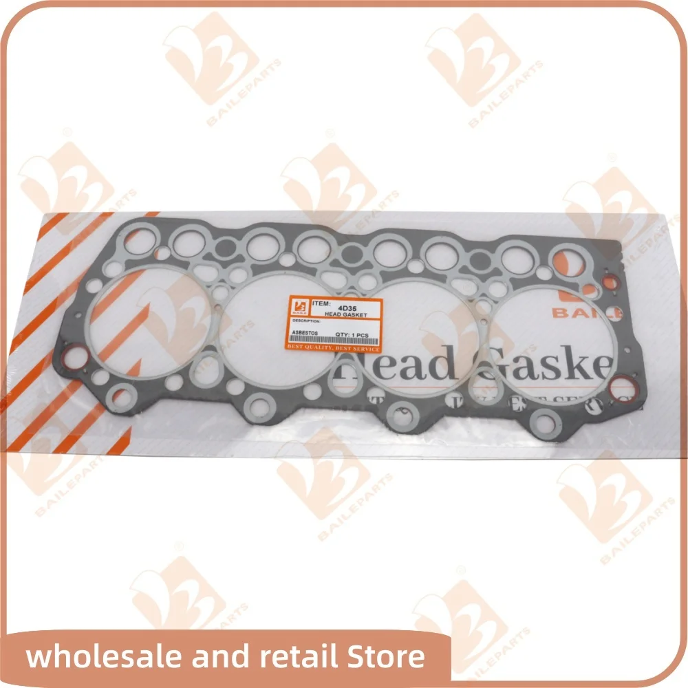 

Прокладка головки блока цилиндров 4D35 для двигателя вилочного погрузчика Mitsubishi 4D35T