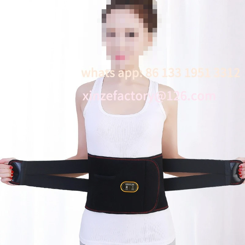 Customizable Heatin…