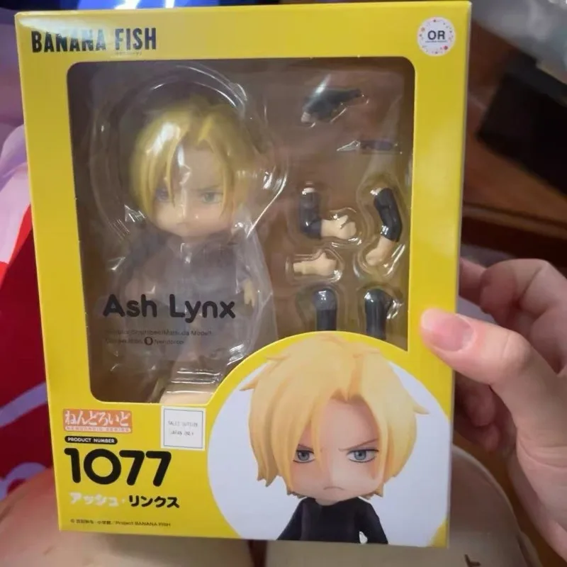 GSC أو الأصلي: الموز الأسماك الرماد الوشق Q نسخة فيجما البلاستيكية عمل الشكل أنيمي نموذج لجسم اللعب الشكل جمع دمية هدية #1