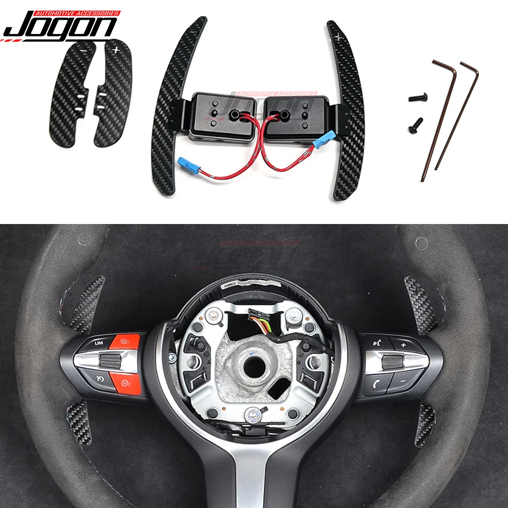 Car Magnetic Shift …