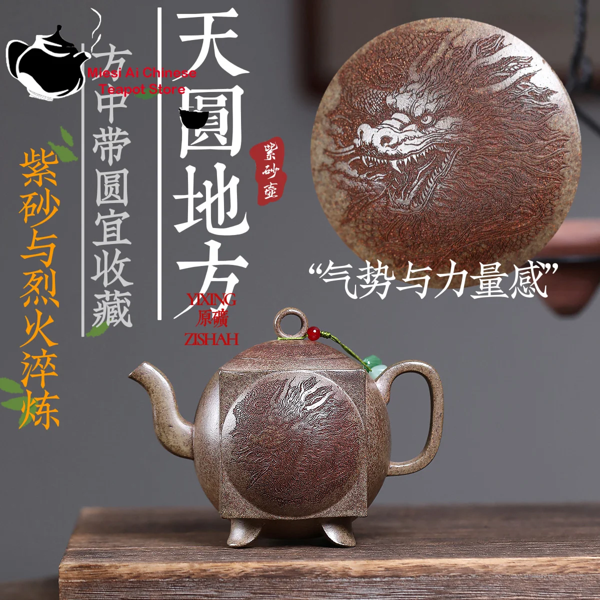 theiere-en-argile-violette-yixing-section-de-minerai-brut-boue-bois-brule-ciel-rond-service-a-the-kung-fu-local-theiere-chinoise-pot-de-sante