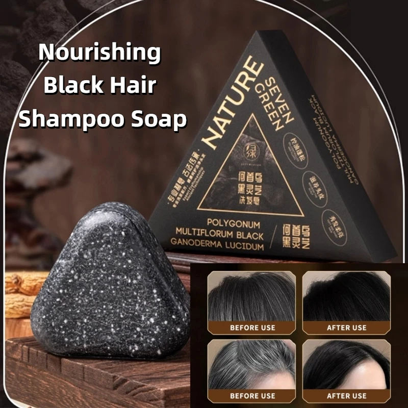 

Seven Green Polygonum Multiflorum Шампунь-мыло Натуральное травяное мыло для уменьшения роста белых волос способствует питанию черных волос Шампунь-мыло
