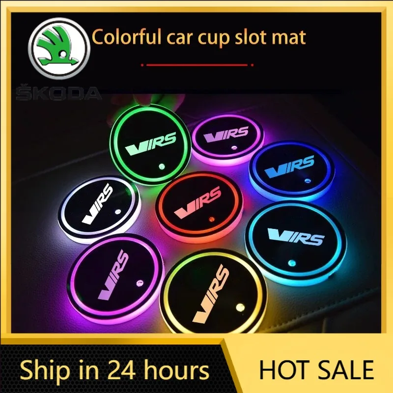 

Новинка 2026: Светящийся подстаканник для автомобиля SKODA с LED-подсветкой и логотипом для Skoda VRS, Octavia, Fabia, Kamiq, Karoq, Ko