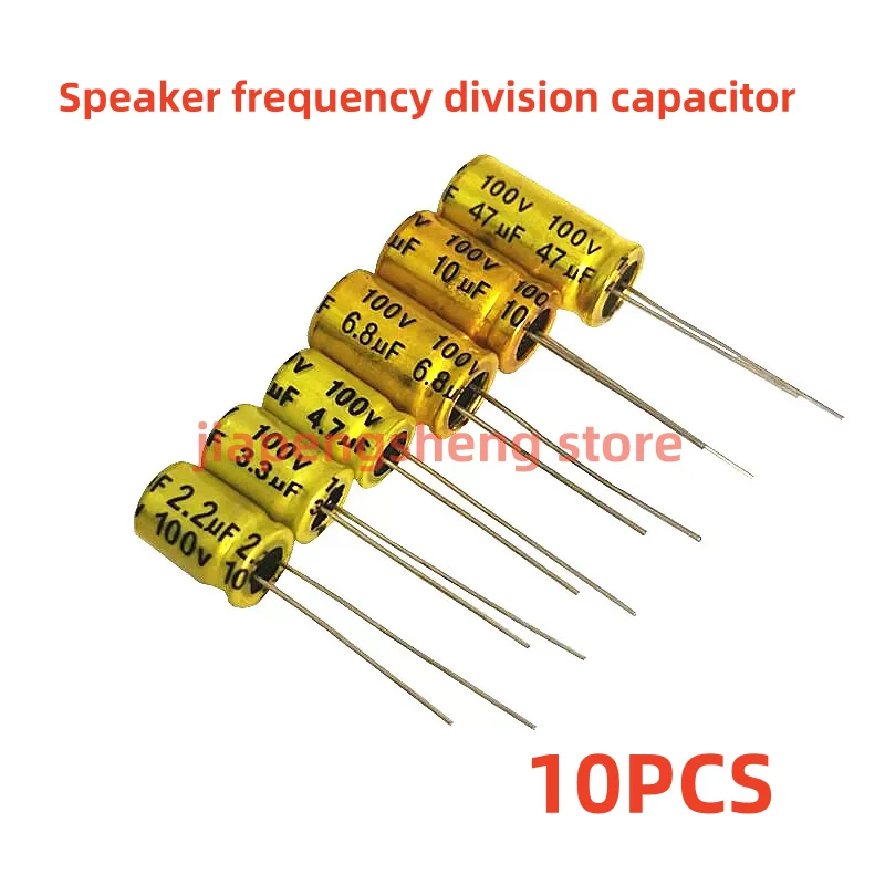 10PCS,2.2/3.3/4.7/6.8/10/22/33/47/68UF100V stepless audio tweeter crossover capacitors
