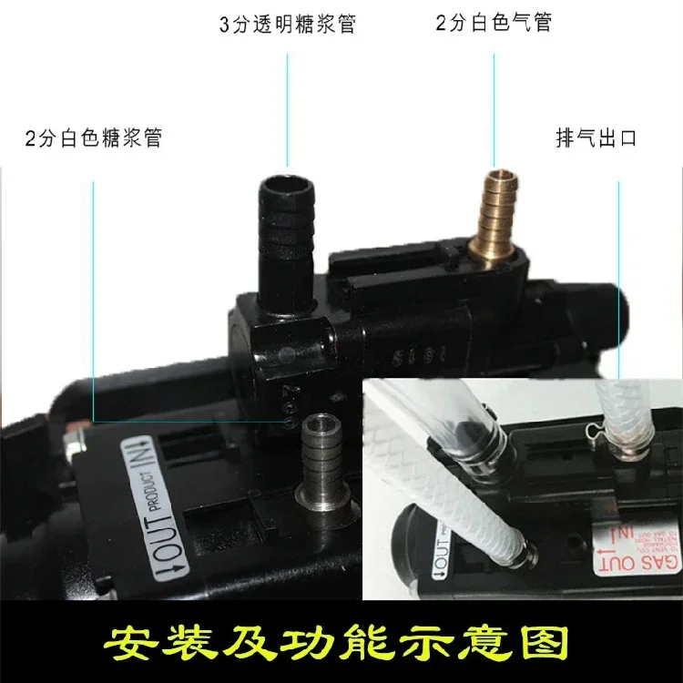 syrup pump Pneumatic pump   Coke machine Beer machine accessories