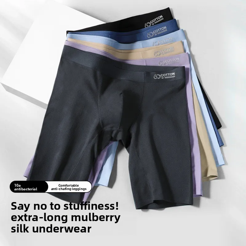 Men's 60S Cotton Boxer Briefs for Comfort Fit Anti-Chafe Extended Leg Breathable Sport Underwear for Men Seamless Large Size view 2