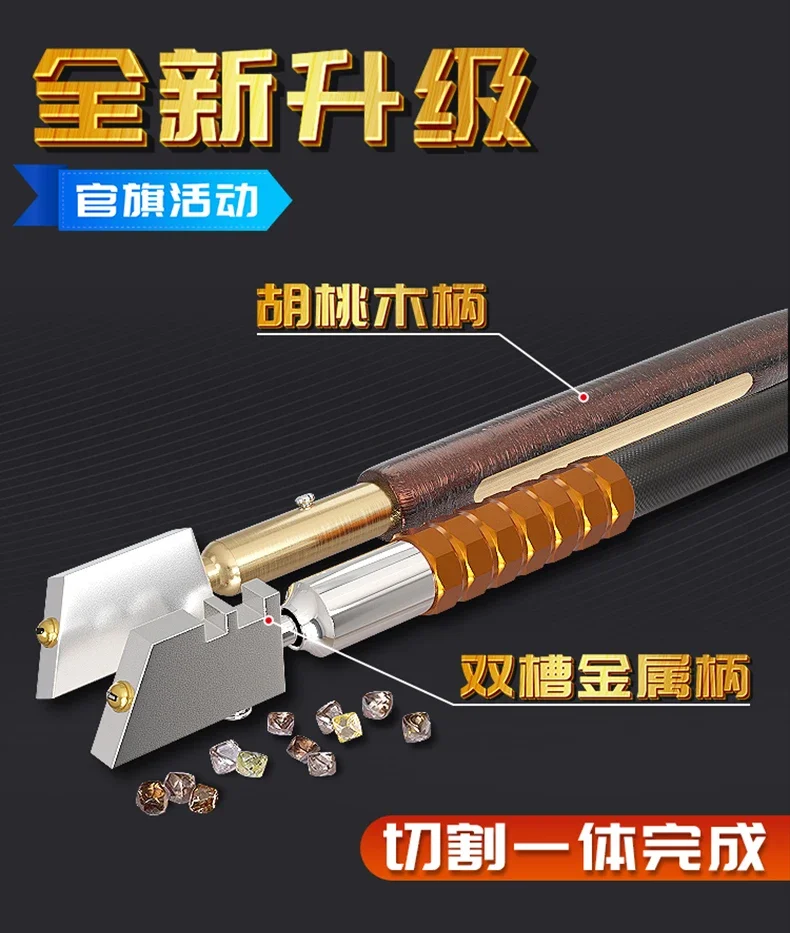 Limited Offer Glass Cutter Natural Diamond Tip Glass & Tile Cutting Tool Silicon Scribing Blade
