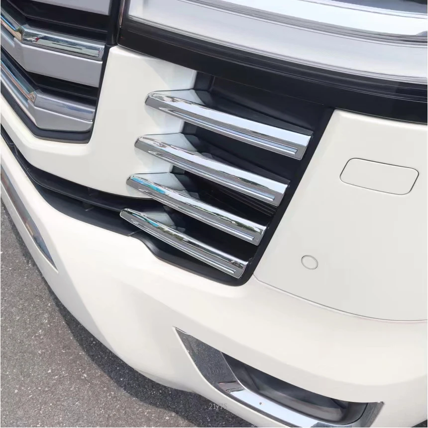 For 2022-2025 Toyota Land Cruiser LC300 Chrome Front Bumper Grill Grille Trims Moulding Stylish Accessories