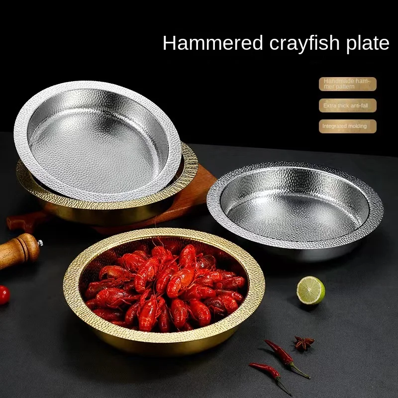 

Crayfish plate plate stainless steel commercial golden western food plate steak plate high value plate Japanese barbecue plate