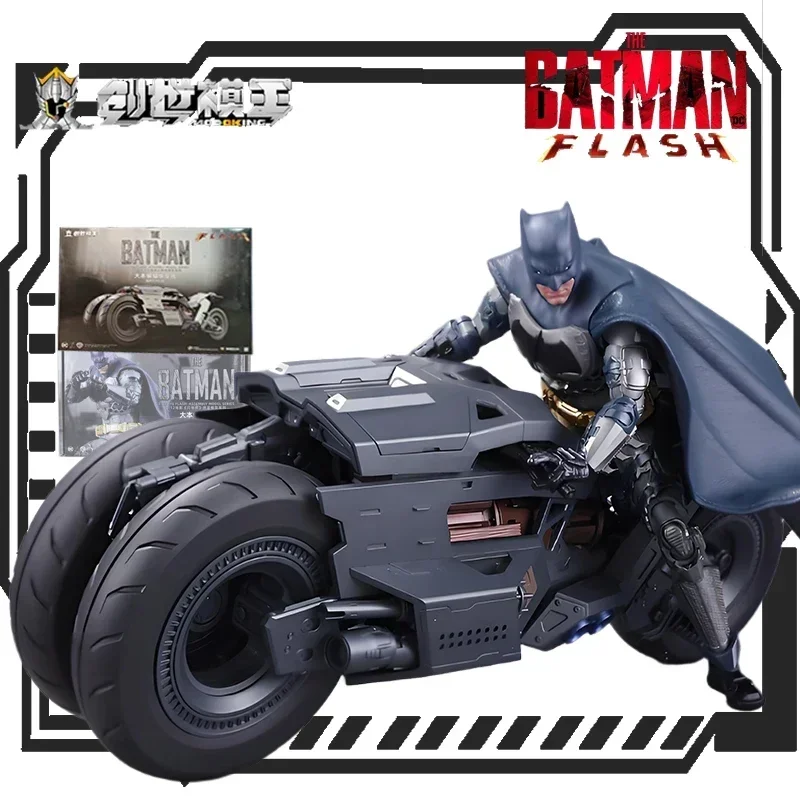 Genesis Model King Original Batman Batmobile Anime Action Figure Assembly Model Toys Collectible Model Ornaments Gifts For boys