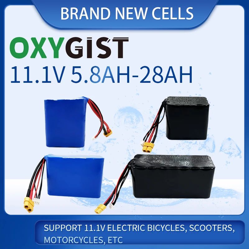 OXYGIST 11.1V 5.8Ah-28Ah high-power 18650 12V lithium battery pack for UAV bait boat electric toy RC Airplane Drone Quadrotor