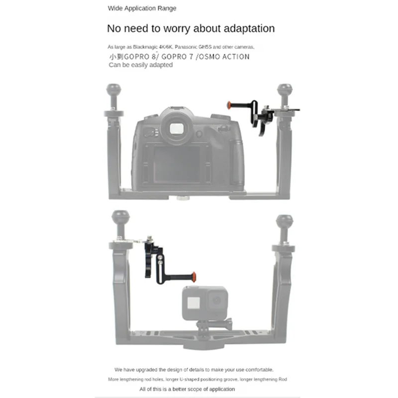 y22a-調整可能なシャッター延長ロッドダイビングカメラ防水ハウジングブラケット水中カメラ交換部品ブラック