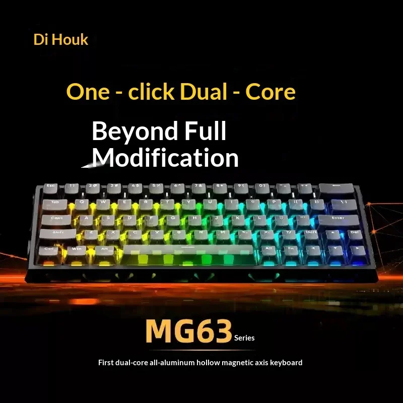 IROK MG63 Magnetic Switch Gaming Keyboard 63-Key CNC Aluminum 512K Polling Rapid Trigger RGB Wired
