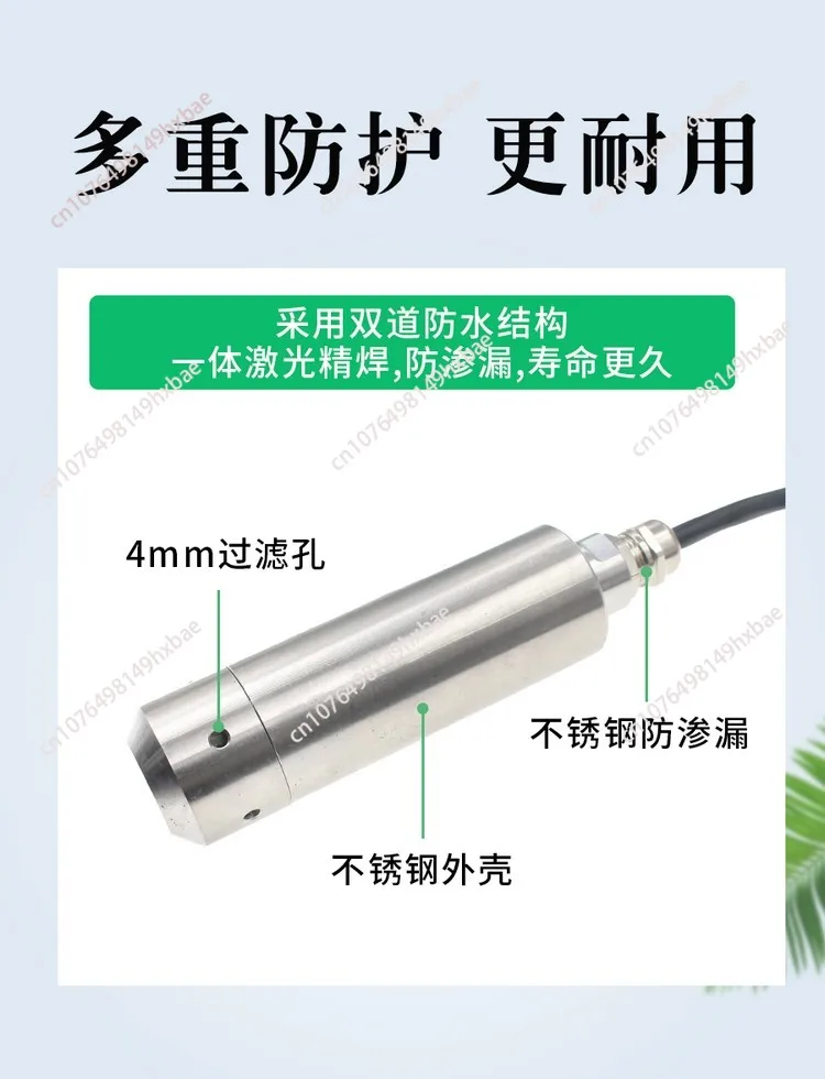 Turbidity sensor Stainless steel probe RS485 Turbidity module Water muddy sewage mixed water quality liquid detector
