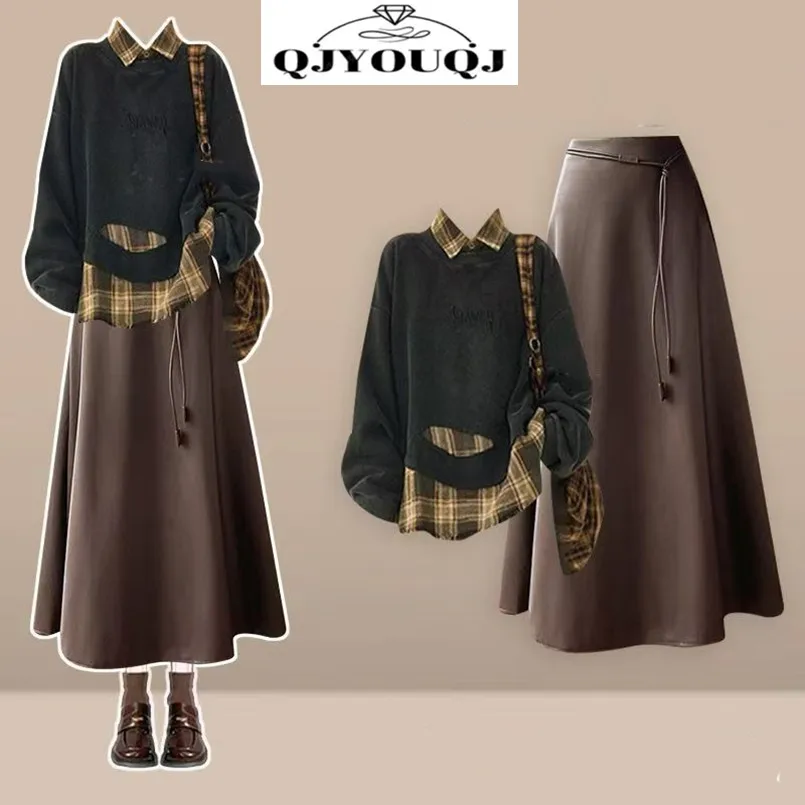 

Fashionable Women's Set of Spring and Autumn Korean Fake Two-piece Fashionable Top+retro Niche Skirt Two-piece Set